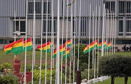 Ghanaian player Dominic Frimpong killed