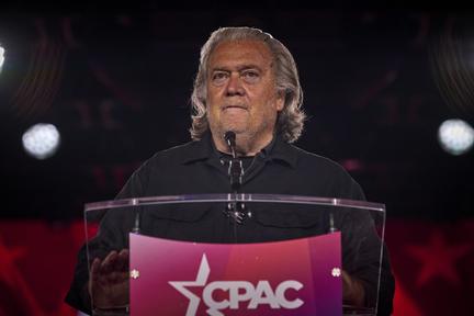 Bannon conviction faces dismissal