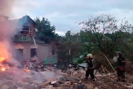Ukrainian Drones Strike Moscow Region