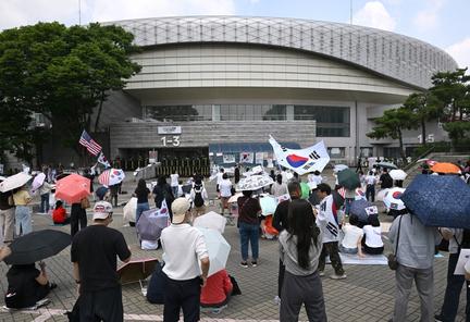 South Korea Election Protests Continue