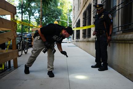 Two Stabbed Near Central Park in Hate Crime