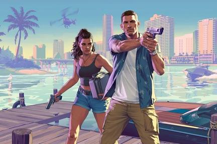 GTA 6 Priced at $80, Physical Copy a Code