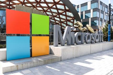 Microsoft voluntary retirement buyout