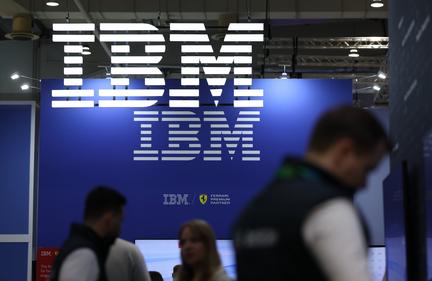 IBM Buoyed by AI Demand
