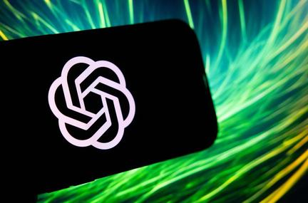 OpenAI Pauses UK Data Project