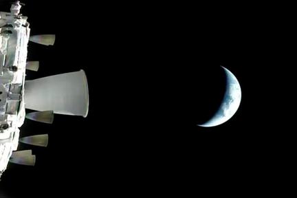 Artemis II nears historic lunar flyby