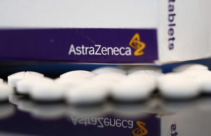 AstraZeneca beats expectations