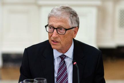 Bill Gates to Testify on Epstein