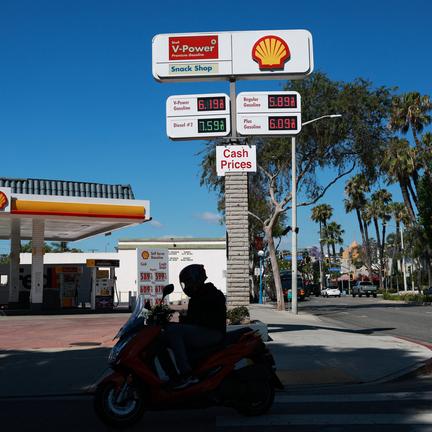 Gas Prices May Stay High Until 2027