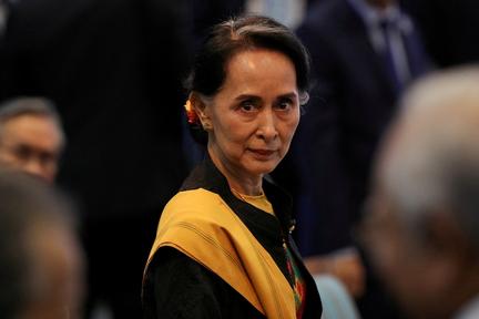 Aung San Suu Kyi's Sentence Cut