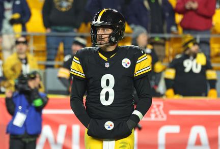 Steelers draft Drew Allar