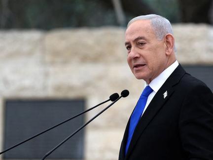 Netanyahu treated for cancer