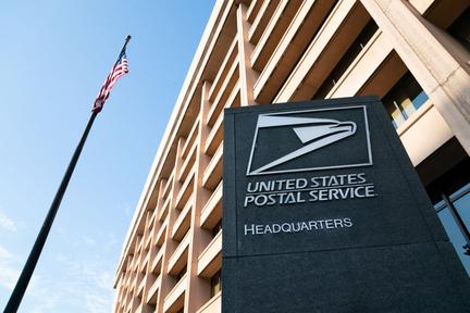 USPS faces severe financial crisis