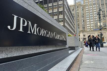 JPMorgan and Citi Beat Estimates