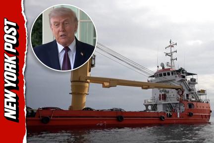 U.S. Blockades Iranian Ports