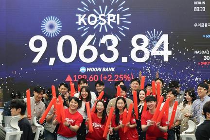 KOSPI Crosses 9,000 for First Time