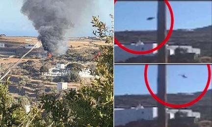 British couple killed in Sifnos helicopter crash