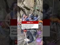 Laos Cave Rescue Success