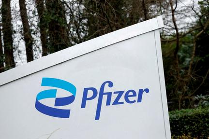 Pfizer beats Q1 earnings estimates
