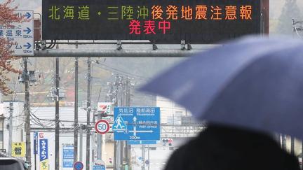 Japan's 7.7 magnitude earthquake