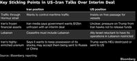 Oman Oil Terminal Explosion