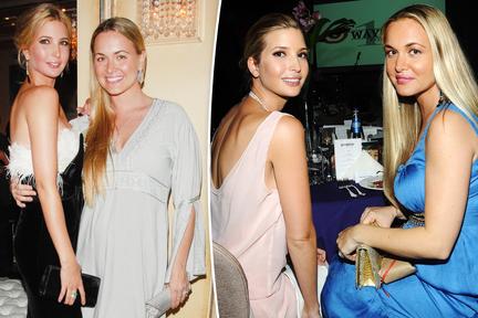 Vanessa Trump reveals cancer