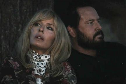 Dutton Ranch premieres on Paramount+