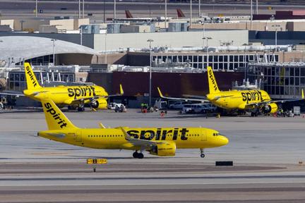 Spirit Airlines Bailout Negotiations