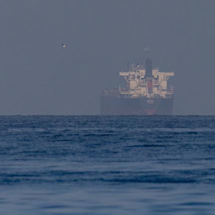 Strait of Hormuz mine clearing