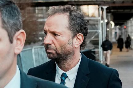 Live Nation Ruled a Monopoly