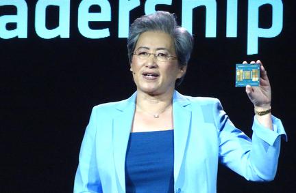 AMD stock soars on AI