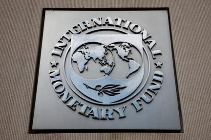 IMF Warns of Global Recession