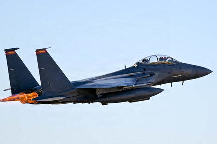 US Airman Rescued in Iran