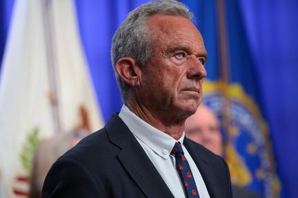 RFK Jr. Seeks Covid Vaccine Injury Payouts