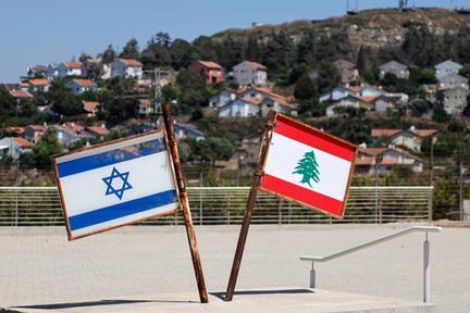 Hezbollah Rejects US-Brokered Lebanon-Israel Deal