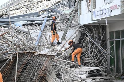 Building collapse in Philippines