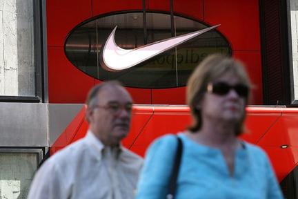 Nike to lay off 1,400 staff