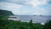 Japan Rejects 'New Militarism' Claims