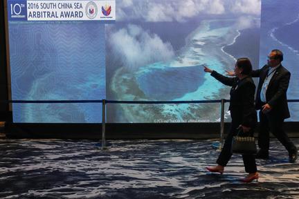14 Nations Reaffirm South China Sea Ruling