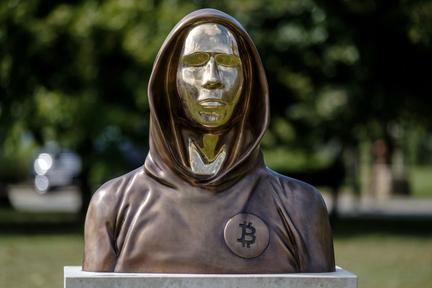 Satoshi Nakamoto Mystery Reignites