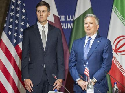 U.S.-Iran Doha Talks Hit Early Obstacles