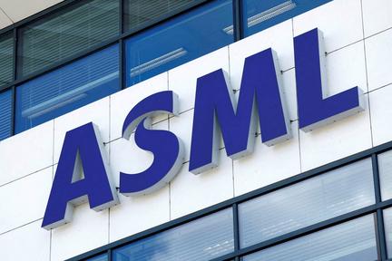 ASML Lifts 2026 Forecast