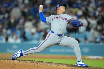 Mets suffer tenth straight loss