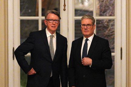 Starmer Faces Mandelson Vetting Scandal