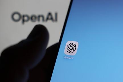 Florida probes ChatGPT role in shooting