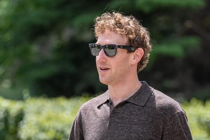 Meta Pulls AI Image Feature After Privacy Backlash