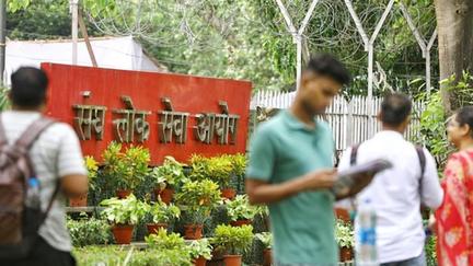 UPSC Prelims 2026 conduct