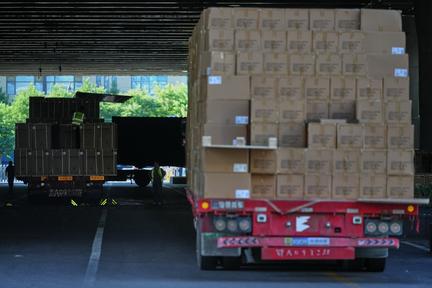 China's Exports Surge on AI Demand