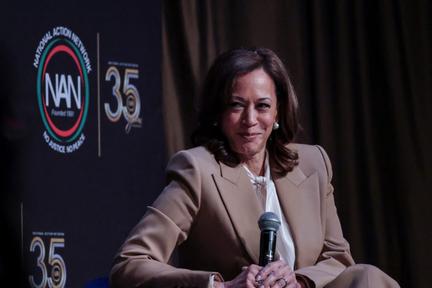 Kamala Harris teases 2028 run