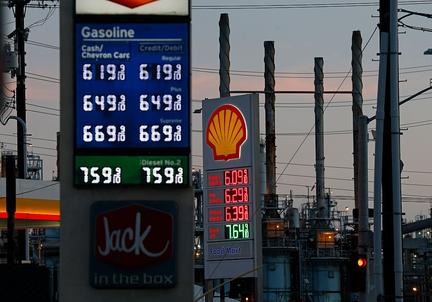 Hormuz crisis triggers global energy rationing